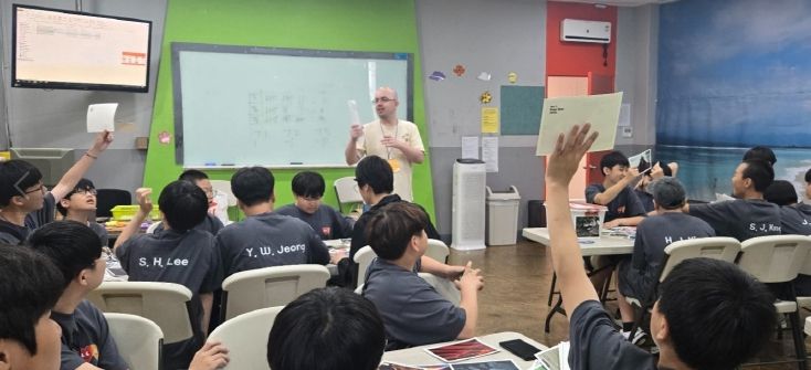 지역 연계 영어체험활동 대폭 확대