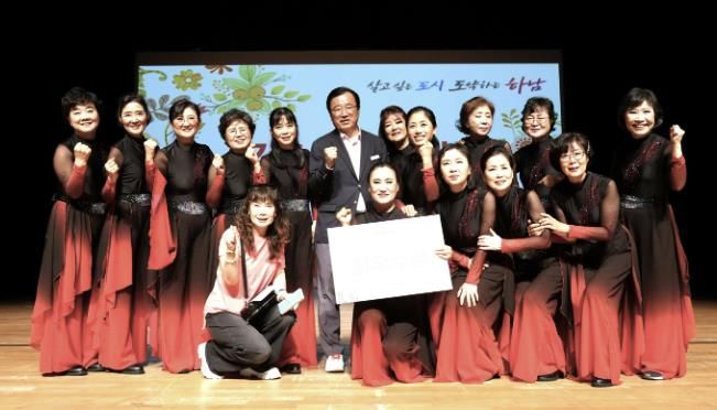 위례동 재미난타팀(노래마당 부문 최우수상)