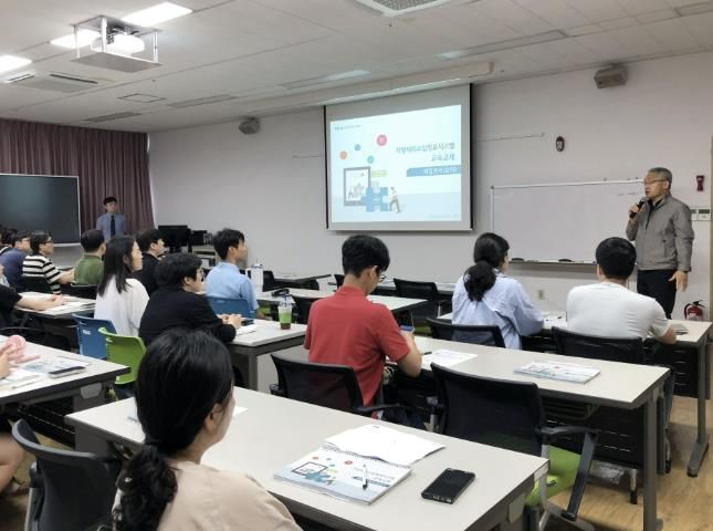 동두천시, 2025년 차세대 지방세외수입시스템 실무자 교육 실시