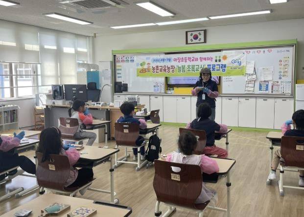가평군, ‘늘봄학교’ 연계 농업 체험교육 본격화