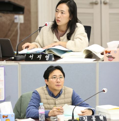 서지영·김동혁 인천 서구의원