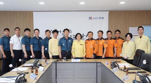 안성시, 여름철 안전관리대책 관련 3대 기관(시, 경찰, 소방) 기관장 간담회 개최