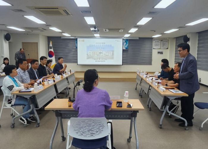 수돗물평가위원회 회의