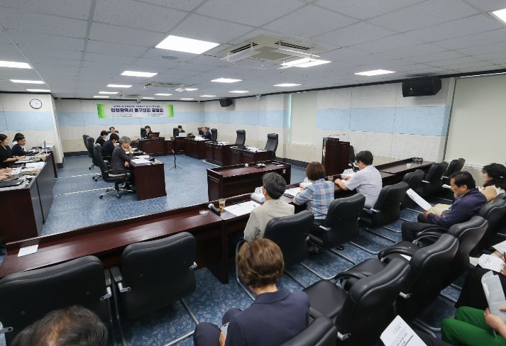 제물포구 의원 정수 확대 관련 공청회