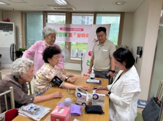 찾아가는 건강복지교실 ‘건강해 효(孝) 보따리’ 사업