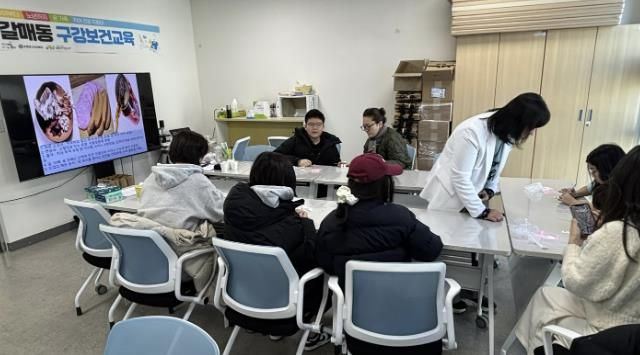 구리시, 여름방학 기간 ‘가족구강 체험교실’ 운영