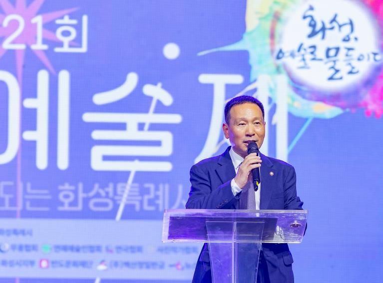 정흥범 부의장 인사말