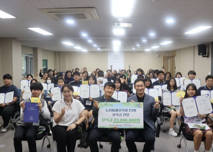 안양시 인재육성재단, 재단 최초 금융 장학생 장학증서 수여식 개최