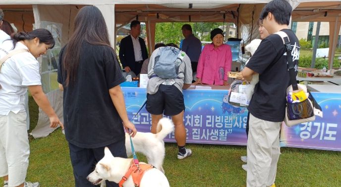 관고동 주민자치회, 리빙랩사업 홍보활동 펼쳐