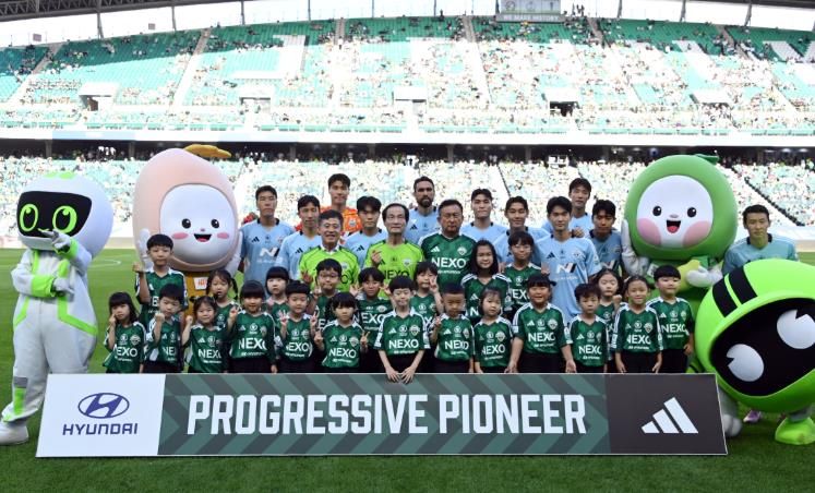 김제시, 전북현대와 손잡고 우승향해 함께 달린다