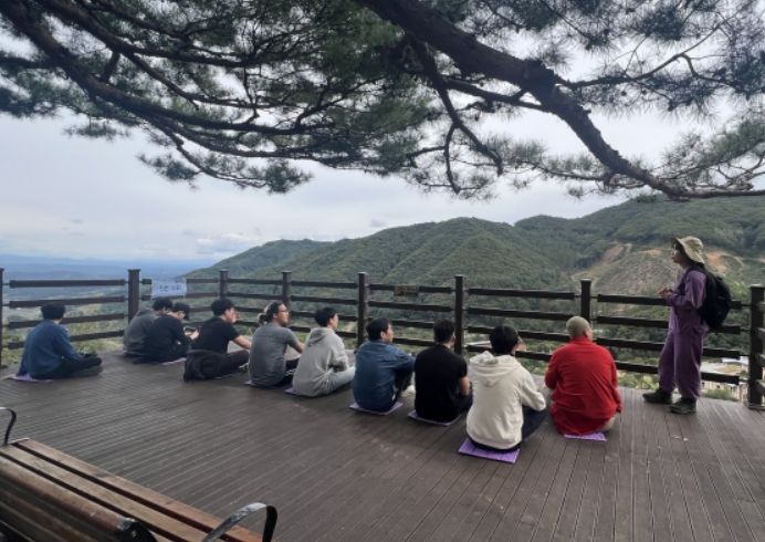 산림건강과정