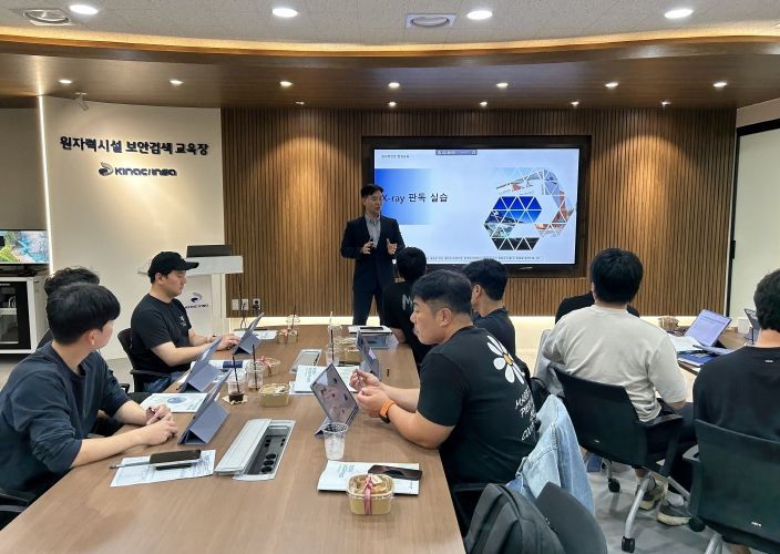 인천공항공사, 보안검색 실무교육 진행사진