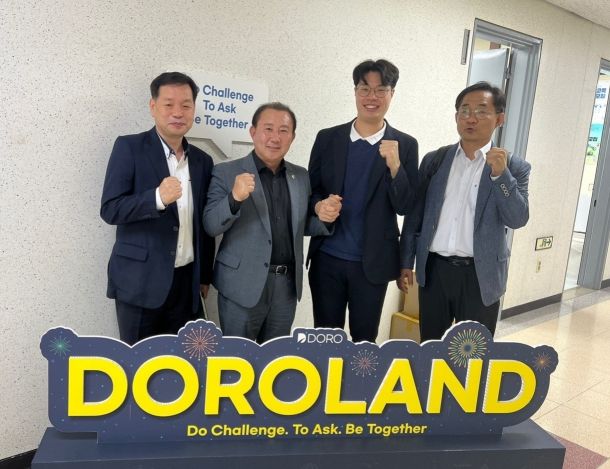 김철진 의원, “중소기업의 막막한 해외진출 돕는다” 현장 간담회 개최