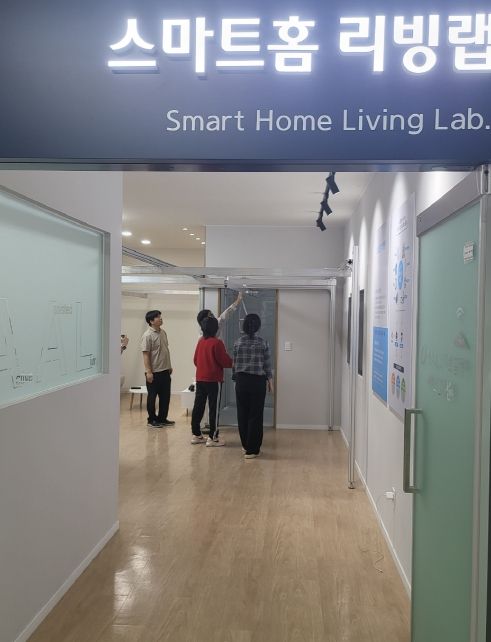 장애인 일상생활 독립능력 검사 시행