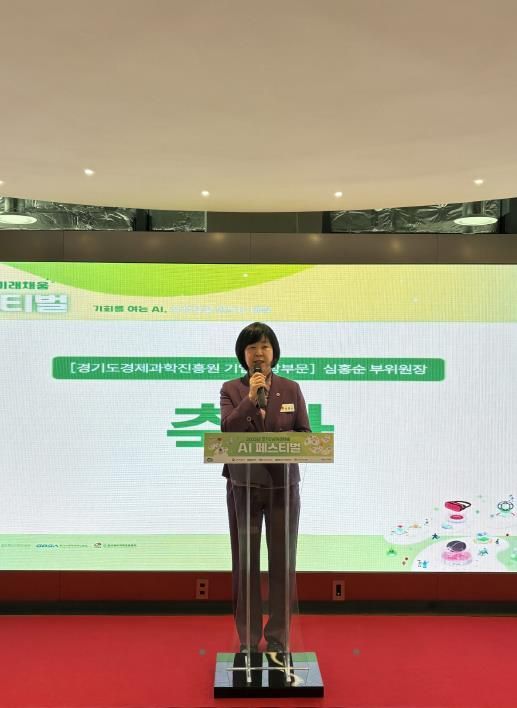 경기도의회 심홍순 의원, AI 시대 교육비전 강조…