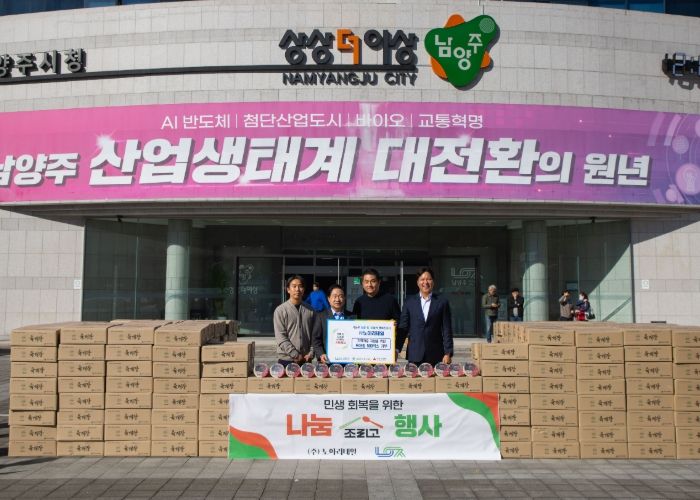 (왼쪽부터) 김희석 유통대표, 주광덕 시장, 임재경 대표, 김덕현 마케팅대표