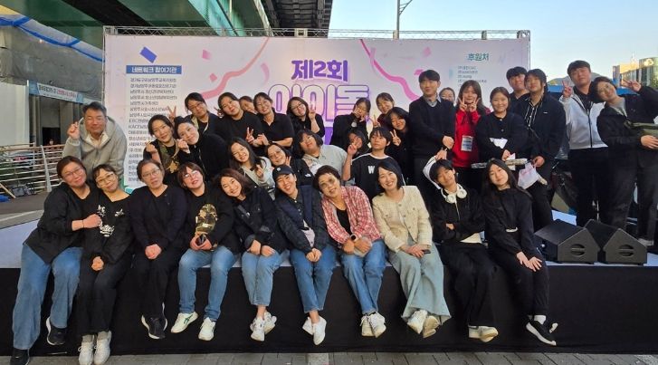 남양주시, 아동·청소년 이음 돌봄 네트워크 ‘제2회 아·이·돌 축제’ 성황리 개최