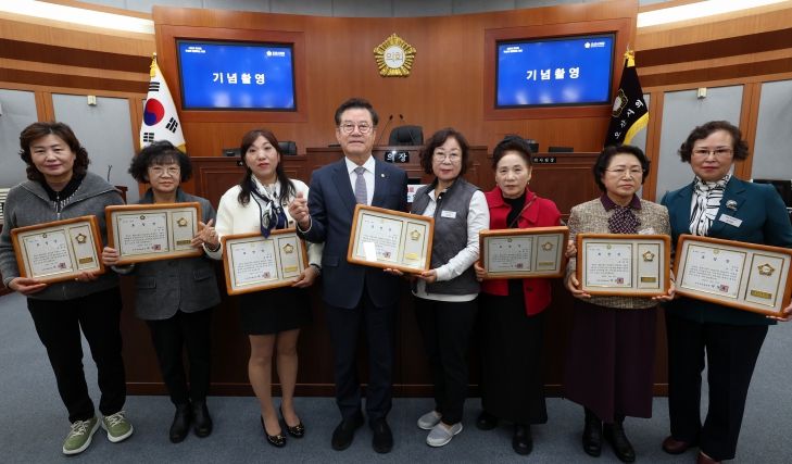 오산시의회, 2025년 오산시 통장단 표창 수여