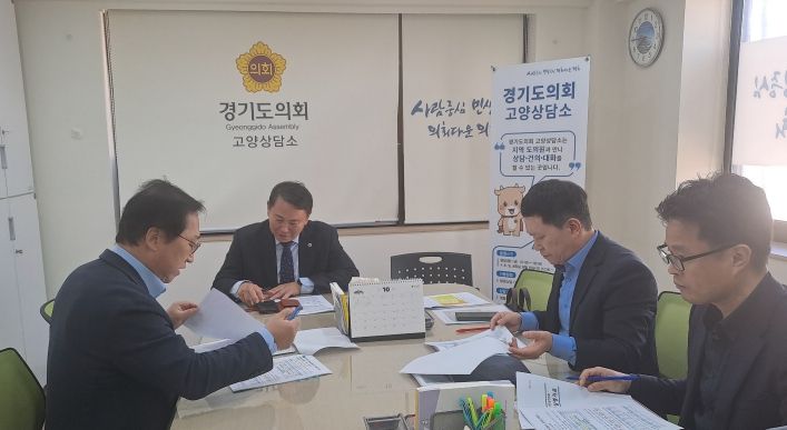 명재성 경기도의원, “고양시 경제자유구역지정은 K-컬쳐밸리 연계로 지역경제 활성화 기대”