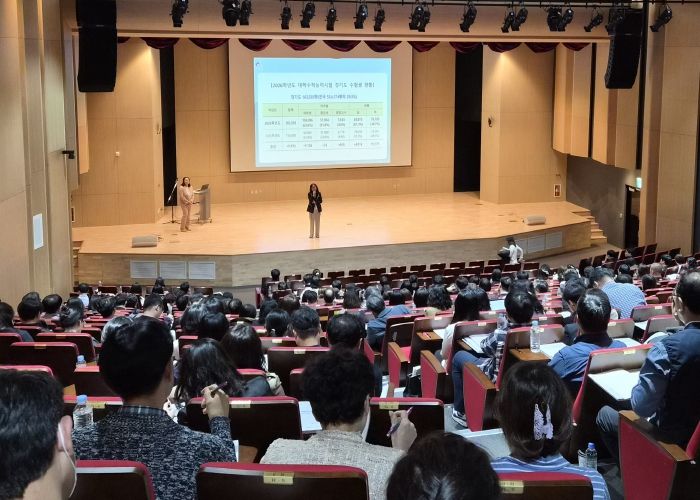 수능 시험장 설치교 담당자 연수