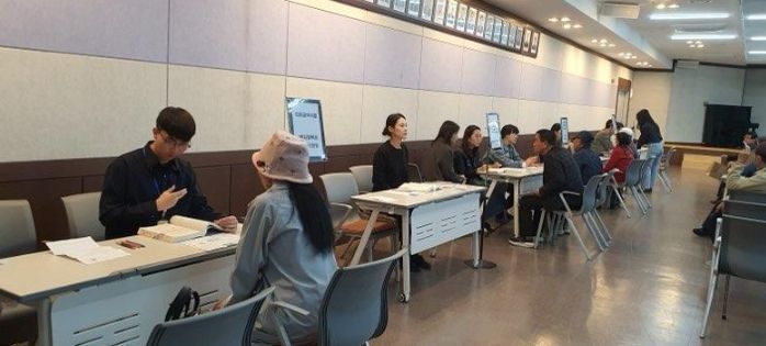 이천시, 신규 기초생활보장 수급자 복지제도 바로 알기 교육 개최