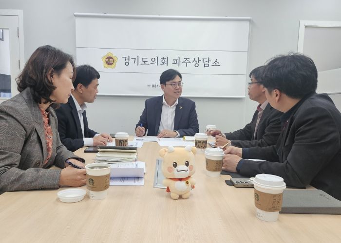 경기도의회 이용욱의원, 파주 교육 격차 해소 및 현안 40여건 조속한 해결 주문