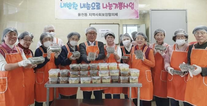 수원시 장안구 율천동, '내반찬 내손으로 나눔 기쁨 사업' 추진