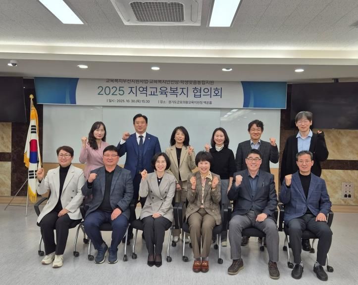 경기도의회 성기황 의원, '교육복지는 학생 삶 지탱하는 제도적 울타리' 강조!