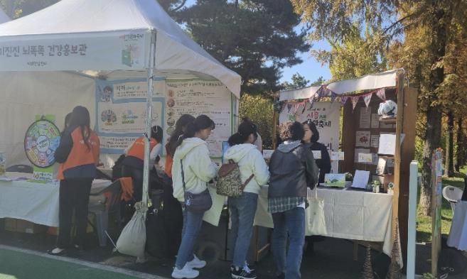 시흥책문화축제서 ‘치매 인식 개선 에세이 전시’ 운영