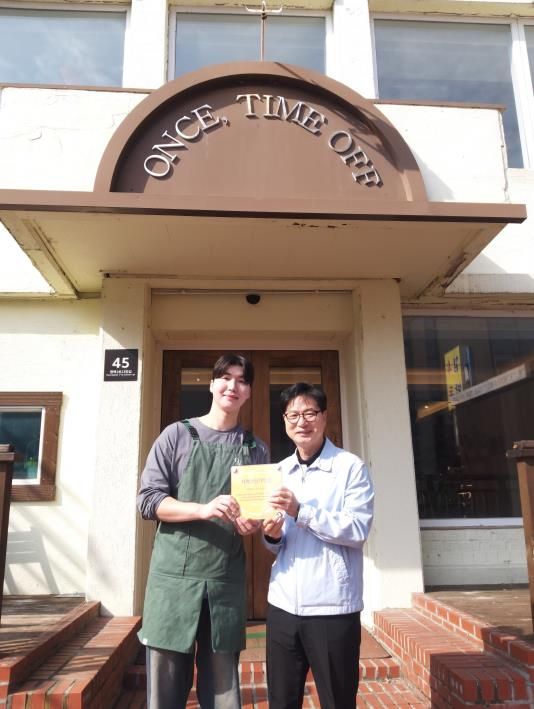 평택치매안심센터, ‘치매 극복 선도단체’ 등 신규 지정