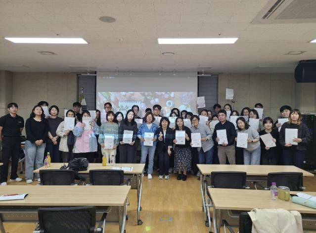 남양주시복지재단, 사회복지 종사자 대상 실무 중심 역량강화교육 운영