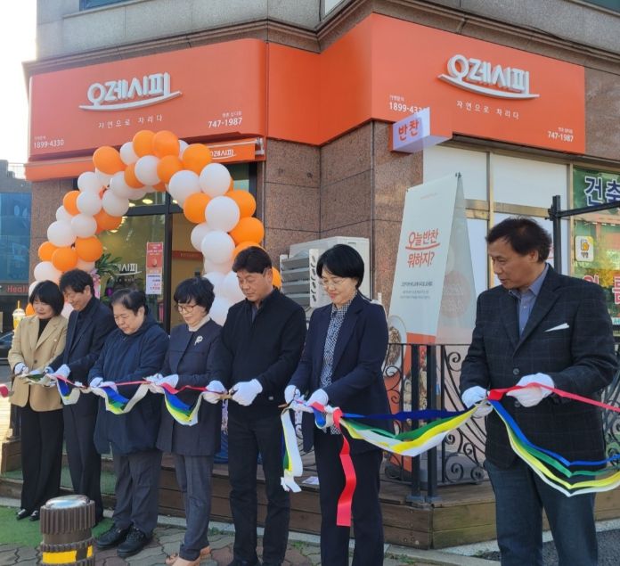 영종넙디 지역에 「오레시피」 반찬전문점 개업