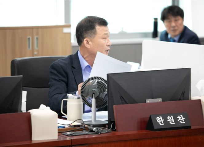 경기도의회 한원찬 의원