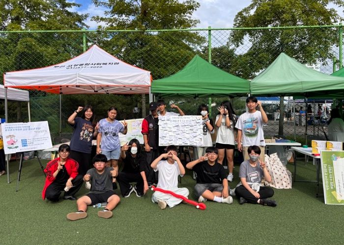 고리울청소년센터, 2025년 KYWA형 PBL 운영 우수기관 ‘장려상’ 수상