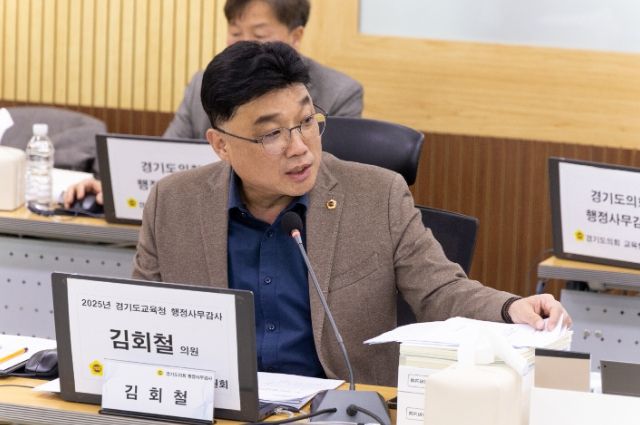 김회철 의원(교육행정위원회, 화성6)