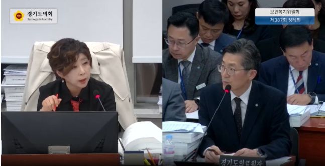 제387회 정례회 행정사무감사