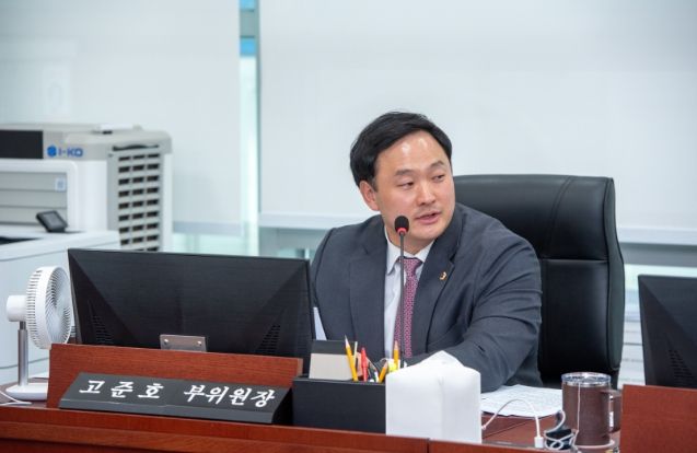 경기도의회 고준호 의원