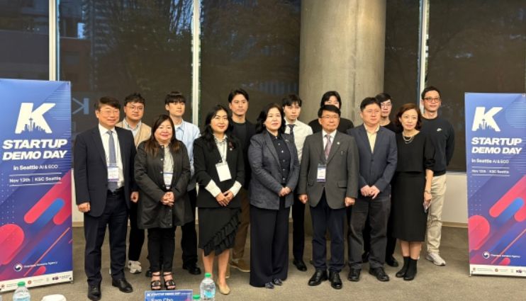 한국 스타트업 시애틀 시연회