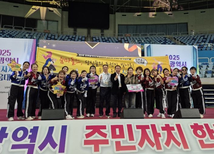 자치협력과(동아리 대상)