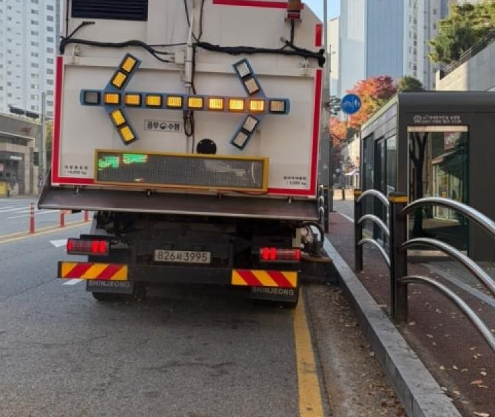 노면 청소 작업