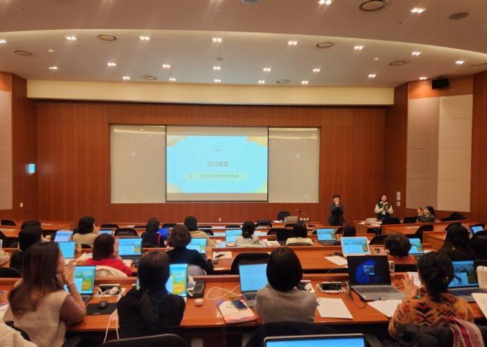 광주하남교육지원청, 2025년 하반기 늘봄전담실무인력 디지털 역량 강화 연수 개최