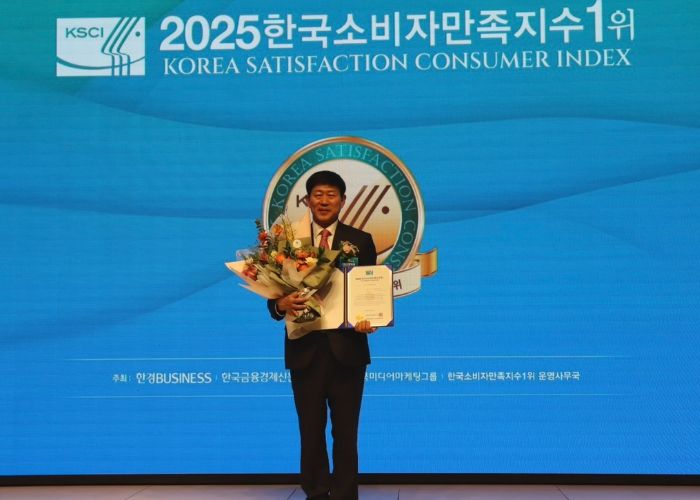 2025한국소비자만족지수 문화관광(축제) 부문 1위 수상 (고양국제박람회재단 정흥교 대표이사)