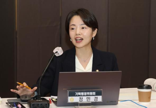 고양특례시의회 정민경 의원, 고양시 직장운동경기부 육성 및 지원 소홀...도시브랜딩 자원으로 적극 활용해야