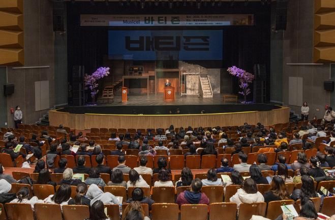 계양구, 청년약물중독예방 뮤지컬 3부작 대단원 ‘바티즌’ 성황리 마무리