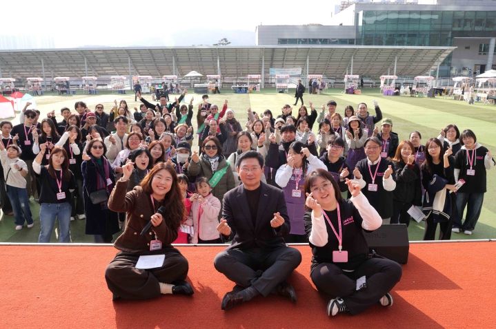 22일 시청 하늘광장에서 '커라페스티벌'이 열렸다.