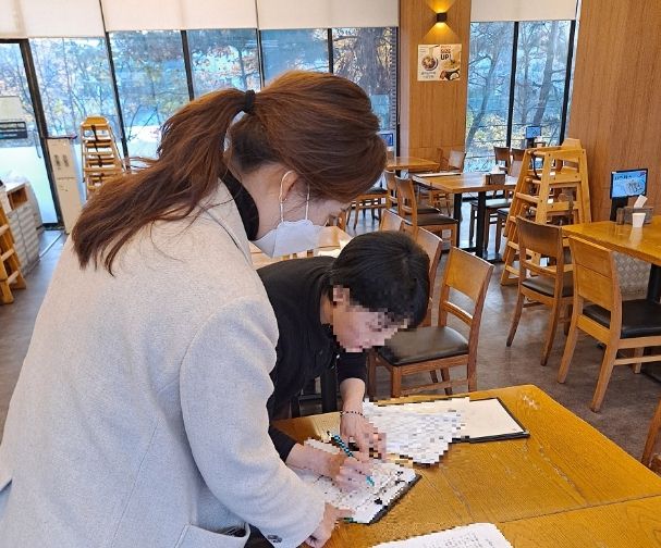 광명시, 시민 안심 외식환경 조성 위한 안심식당 점검