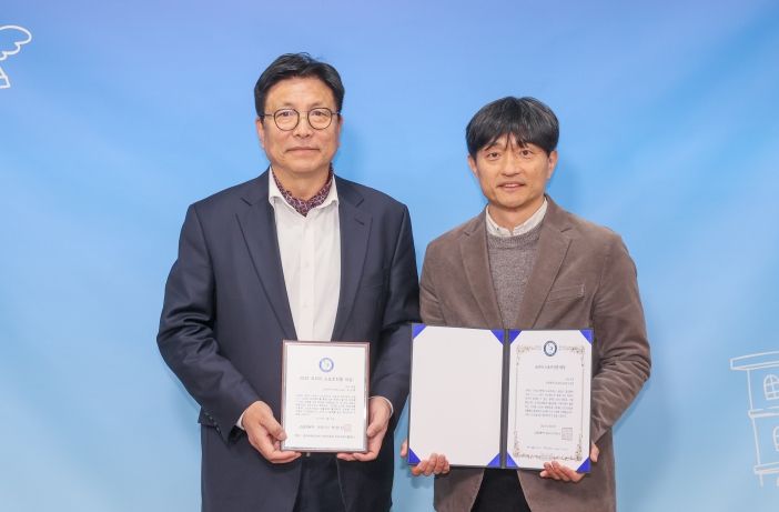 2025 코리아 스포츠진흥대상 ‘학교체육 분야 리더 부문’ 수상