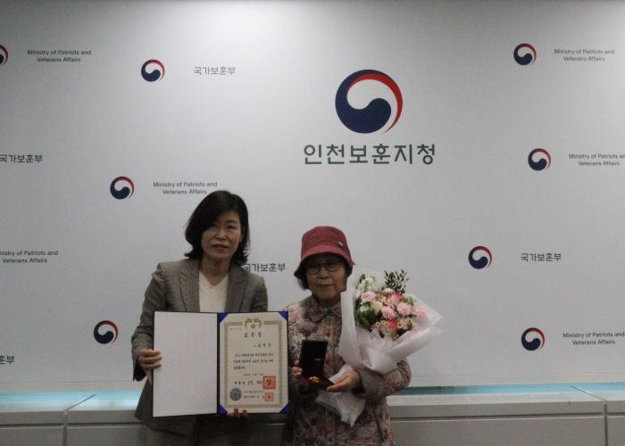 인천보훈지청, 독립유공자 2명 후손에 대통령표창 전수