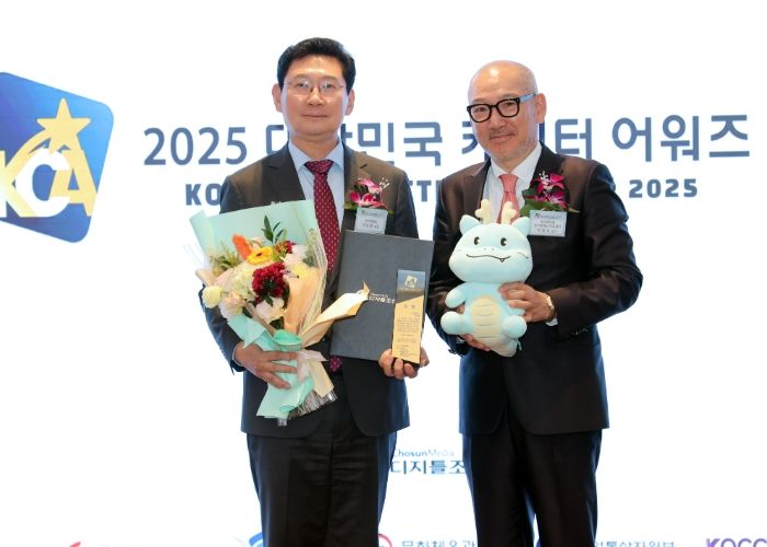 25일 열린 ‘2025 대한민국 캐릭터 어워즈’에서 용인특례시의 대표 캐릭터 ‘조아용’이 대상을 수상했다