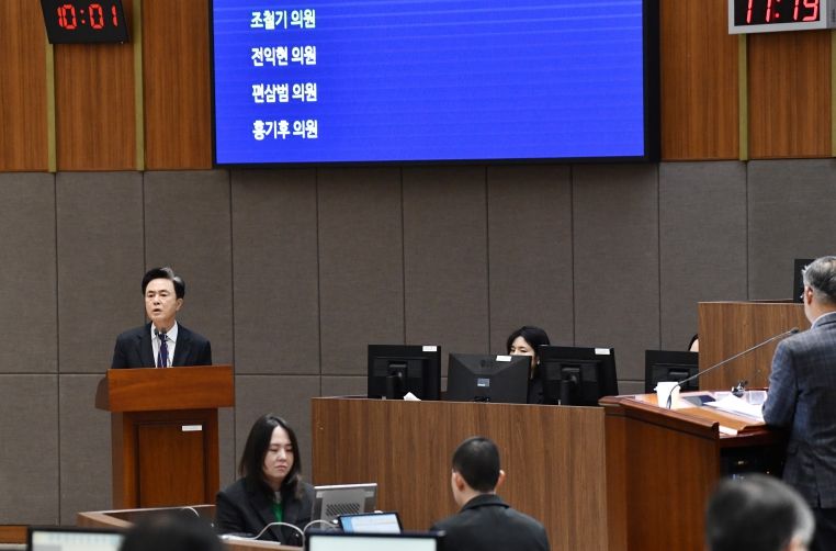 도의회 보도 사진